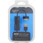 HUB USB 3 PORTE + CAVO 30-PIN X IPHONE 4 4S C10 NEWTOP NERO 